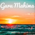 Guru Mahima - Prasenjit Kosambi Song Download