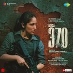 Article 370 - Prasenjit Kosambi Song Download